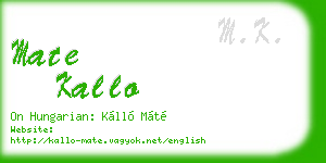 mate kallo business card