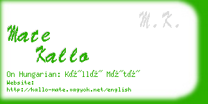 mate kallo business card